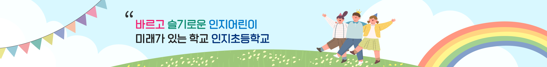 기본 서브비주얼