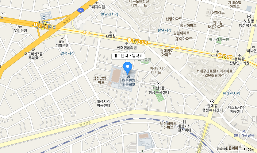학교 찾아오시는 길 지도